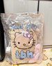 野獸派家居（tbh）三麗鷗Hello Kitty二合一抱枕法蘭絨暖香毯抱枕毯靠墊毛毯禮物   曬單實(shí)拍圖