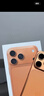 Apple/蘋(píng)果 iPhone 17 Pro Max 256GB 星宇橙色 支持移動(dòng)聯(lián)通電信5G 雙卡雙待手機 曬單實(shí)拍圖