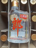 郎酒 小郎酒經(jīng)典款 兼香型白酒 45度 100ml*24瓶 整箱裝（年份隨機） 曬單實(shí)拍圖