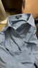 杉杉【純棉磨毛】長(cháng)袖襯衫男新款休閑商務(wù)易打理格子襯衣 淺藍色 41 曬單實(shí)拍圖