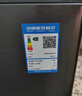 美的（Midea）隨心洗 波輪洗衣機全自動(dòng) 8公斤 小型家用 免清洗 一級能效 MB80V37T 以舊換新 國家補貼 京東自營(yíng) 曬單實(shí)拍圖
