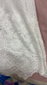 JK&JSJKJS【松雪箋】定位刺繡棉半身裙女夏新中式搭配鏤空長(cháng)款白色裙子 素白色 L 曬單實(shí)拍圖