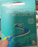 全球多地區流量卡CMLink4G5G140多國家地區通用SIM卡 1天 500MB-高速+低速不限量 曬單實(shí)拍圖