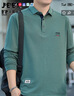 JEEP SPIRIT吉普長(cháng)袖T恤男春季男裝翻領(lǐng)男打底衫寬松上衣服  豆綠 2XL 曬單實(shí)拍圖