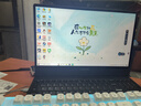 聯(lián)想小新Air14 14Plus拯救者Y7000 i5i7獨顯商務(wù)辦公游戲本二手筆記本電腦可升級配置 16:拯救者Y7000/i5/16+512/獨顯 9成新 曬單實(shí)拍圖