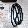 新疆和田玉羊脂墨玉108顆圓珠項鏈男女款天然黑色玉石吊墜掛繩 單珠直徑8mm*108顆 曬單實(shí)拍圖