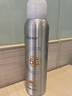 ORGINESE防曬噴霧防水防汗持久紫外線(xiàn)50+美白防曬霜隔離男女軍訓女神節禮 曬單實(shí)拍圖