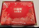 小仙燉精燉燕窩 經(jīng)典禮盒40g*15瓶低糖年貨送禮走親戚孕婦長(cháng)輩春節禮物 曬單實(shí)拍圖