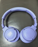 JBL TUNE 770NC 無(wú)線(xiàn)罩耳式自適應降噪耳機 頭戴式藍牙耳機 主動(dòng)降噪耳機長(cháng)續航520送禮 T770紫色 【新升級降噪耳機】 曬單實(shí)拍圖