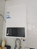 海爾（Haier）燃氣熱水器天然氣12/13/16升智能恒溫高效聚熱 抗風(fēng)防凍  家用直流變頻風(fēng)機 ECO一級節能 13L 升級聚熱恒溫艙+5重凈化 曬單實(shí)拍圖