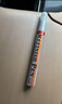 智騁雷克薩斯補漆筆原廠(chǎng)銀色汽車(chē)劃痕修復神器點(diǎn)漆筆ES RX超音速鈦銀 曬單實(shí)拍圖