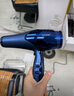 酷麗絲星界新款大風(fēng)力電吹風(fēng)機認證發(fā)廊造型無(wú)刷電機靜音高溫專(zhuān)業(yè)風(fēng)筒發(fā)型師家用 8600吹風(fēng)(藍色) 曬單實(shí)拍圖