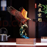 諾詩(shī)曼大展宏圖 銅老鷹擺件辦公室酒柜裝飾工藝品喬遷開(kāi)業(yè)禮物退伍退役 曬單實(shí)拍圖