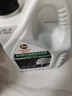 嘉實(shí)多（Castrol）四季通用防凍液汽車(chē)發(fā)動(dòng)機冷卻液長(cháng)效乙二醇水箱寶 -25度綠色 曬單實(shí)拍圖