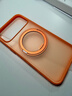 圖拉斯OFlow支點(diǎn)殼【重磅新款|波浪防滑邊框】適用蘋(píng)果17promax手機殼iphone17promax磁吸充電保護套 橙 曬單實(shí)拍圖