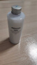 MUJI基礎補水乳液 溫和補水 保濕護膚  清爽型200ml 曬單實(shí)拍圖