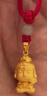 菜百首飾黃金吊墜 足金硬金生肖守護佛系列  不含鏈  HD 黃金吊墜（不含鏈） 約2.70g（生肖羊猴-大日如來(lái)） 曬單實(shí)拍圖