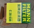 曼牌濾清器（MANNFILTER）空氣濾清器空氣濾芯C28038寶馬528/530/525Li540i/730Li/X3X4X5X6 曬單實(shí)拍圖