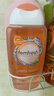 femfresh【柑橘芯】日常清潔250mL  女性私密處護理清潔洗液 私處洗液 曬單實(shí)拍圖