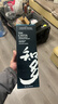 三得利（Suntory）品牌推薦 三得利知多威士忌 Suntory 日本洋酒山崎白州響牌角瓶 三得利知多威士忌 700mL 1瓶 曬單實(shí)拍圖