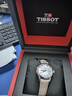 天梭（TISSOT）手表 夢(mèng)圓系列女表 瑞士石英女士皮帶腕表時(shí)尚表女神節禮物 曬單實(shí)拍圖