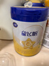 飛鶴星飛帆3段700g新國標幼兒配方奶粉 OPO水解乳清蛋白配方700g罐裝 6罐*700g（咨詢(xún)享多重加贈） 曬單實(shí)拍圖