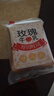 顏小貝鮮牛乳黃油厚切吐司面包1000g 整箱手撕早餐零食代餐飽腹6種口味 曬單實(shí)拍圖