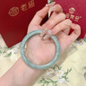 老廟翡翠手鐲女A貨冰糯種玉手鐲翡翠玉鐲送老婆媽媽生日禮物 翡翠淺綠手鐲56圈口-附國檢證書(shū) 曬單實(shí)拍圖