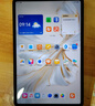 榮耀平板9標準版 【國家補貼】12.1英寸平板電腦 8+256GB 2.5K護眼全面屏 專(zhuān)業(yè)教育守護 天青色 曬單實(shí)拍圖