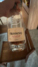 軒尼詩(shī)（Hennessy）VSOP 法國進(jìn)口 干邑白蘭地酒 洋酒烈酒 禮盒裝 VSOP 1000mL 2瓶 曬單實(shí)拍圖