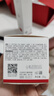 韓束紅蠻腰眼霜20g提拉緊致抗皺淡化細紋眼部精華護膚化妝情人節禮物 曬單實(shí)拍圖