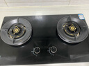 櫻花（SAKURA）燃氣灶雙眼玻璃灶臺式嵌入兩用家用5.2KW大火力天然氣多段控火 JZT-JGC08 曬單實(shí)拍圖