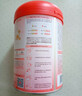 貝因美（Beingmate）愛(ài)加0-6月嬰兒配方奶粉大罐1段800g 免疫成長(cháng)奶粉含乳鐵蛋白 曬單實(shí)拍圖