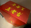 王老吉涼茶天然植物飲料 1.5L*6大瓶 整箱裝【張凌赫同款】熱門(mén)商品推薦 曬單實(shí)拍圖