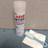 YALOIS小白鞋專(zhuān)用清潔劑500ml洗鞋刷鞋神器免水洗去污去黃鞋子清洗劑 曬單實(shí)拍圖