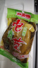 民福記 盈棚 泡青菜 四川泡菜泡酸菜魚(yú)調料醬腌菜芥菜老壇酸菜400g*4袋 曬單實(shí)拍圖