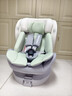 任道兒童安全座椅汽車(chē)用0-4-12歲嬰兒寶寶車(chē)載可坐可躺360度旋轉 I-SIZE認證旗艦版-椰奶白+支撐腿 曬單實(shí)拍圖