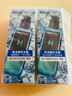 曼秀雷敦男士【張藝興同款】爽膚水145ml*2 保濕清爽補水啫喱護膚品爽膚水 曬單實(shí)拍圖