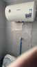 康寶（Canbo）電熱水器家用 儲水式熱水器 廁所浴室洗手間 酒店公寓出租房宿舍熱水器 速熱淋浴熱水器電 【50升】適合2-4人 曬單實(shí)拍圖