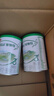 伊利金領(lǐng)冠塞納牧【首款HMO】有機A2β-酪蛋白奶粉3段130g(12-36個(gè)月) 曬單實(shí)拍圖