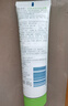 絲塔芙（Cetaphil）保濕霜85g護手霜不含煙酰胺身體乳潤膚乳液敏感肌護膚品補水滋養 曬單實(shí)拍圖