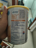 雀巢藹兒舒特殊醫學(xué)用途嬰兒乳蛋白深度水解奶粉配方食品400g正品 【原裝進(jìn)口】 400g*3罐 曬單實(shí)拍圖