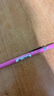 派通（Pentel ）A125糖果色自動(dòng)鉛筆 0.5mm不易斷芯學(xué)生繪圖考試用活動(dòng)鉛筆尾帶橡皮 粉紅色 曬單實(shí)拍圖