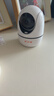 小湃500萬(wàn)5G雙頻家用攝像頭無(wú)線(xiàn)wifi網(wǎng)絡(luò )室內高清監控器360度無(wú)死角帶夜視家用監控嬰兒寵物創(chuàng  )維智造 曬單實(shí)拍圖