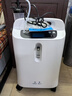 邁卓醫用制氧機JAY-5DW老人家用5L吸氧機可霧化十大品牌國家補貼 曬單實(shí)拍圖