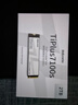 致態(tài)（ZhiTai）長(cháng)江存儲 1TB SSD固態(tài)硬盤(pán) NVMe M.2接口 TiPlus7100s系列 曬單實(shí)拍圖