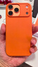 猩球衛士高級感保護套適用Apple/蘋(píng)果iPhone17ProMax磁吸保護殼石英砂涂層散熱MagSafe簡(jiǎn)約商務(wù)外殼橙 曬單實(shí)拍圖