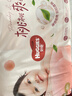 好奇（Huggies）鉑金裝小桃褲成長(cháng)褲XL96片(12-17kg)加大號尿不濕【透爽散熱】 曬單實(shí)拍圖