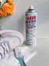 YALOIS小白鞋專(zhuān)用清潔劑500ml洗鞋刷鞋神器免水洗去污去黃鞋子清洗劑 曬單實(shí)拍圖