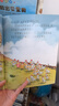 不一樣的卡梅拉第一季手繪本注音版（6-10）經(jīng)典暢銷(xiāo)兒童繪本幼兒園大班一年級繪本課外閱讀書(shū)籍自主閱讀3-6-12歲  曬單實(shí)拍圖